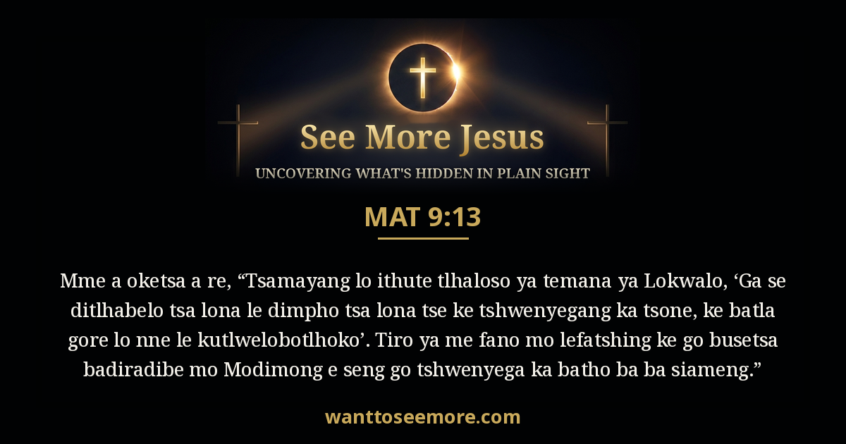 Matthew 9:13