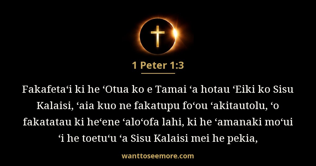 1 Peter 1:3