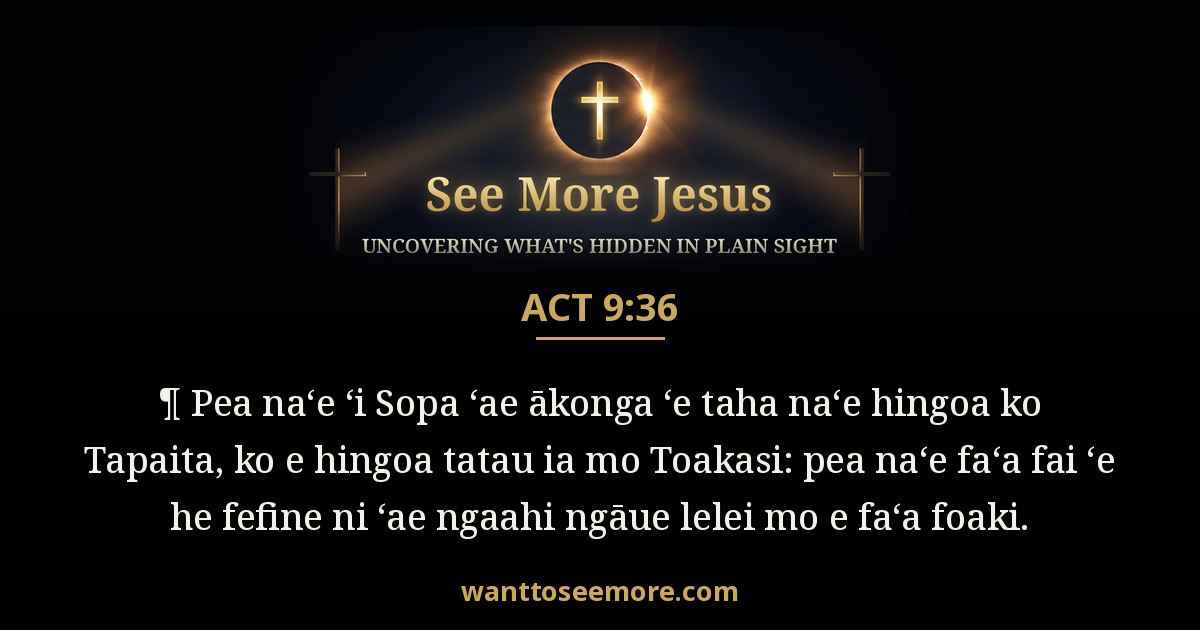 Acts 9:36