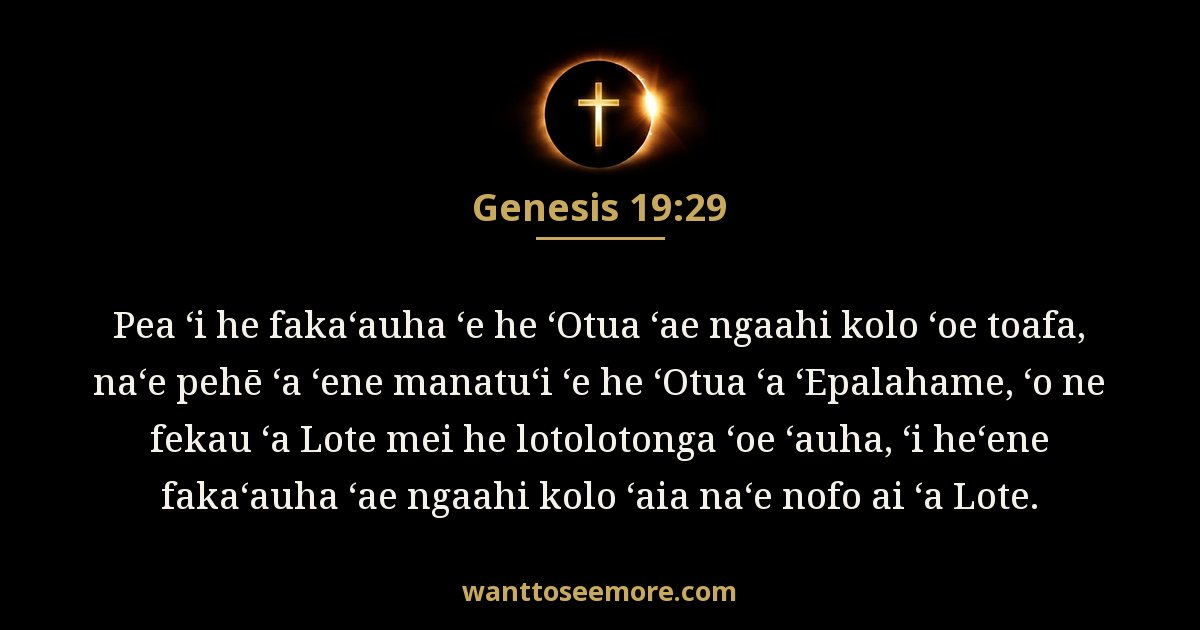 Genesis 19:29