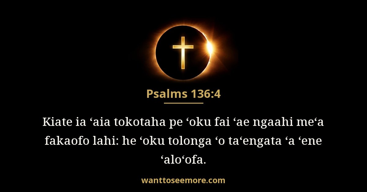 Psalms 136:4
