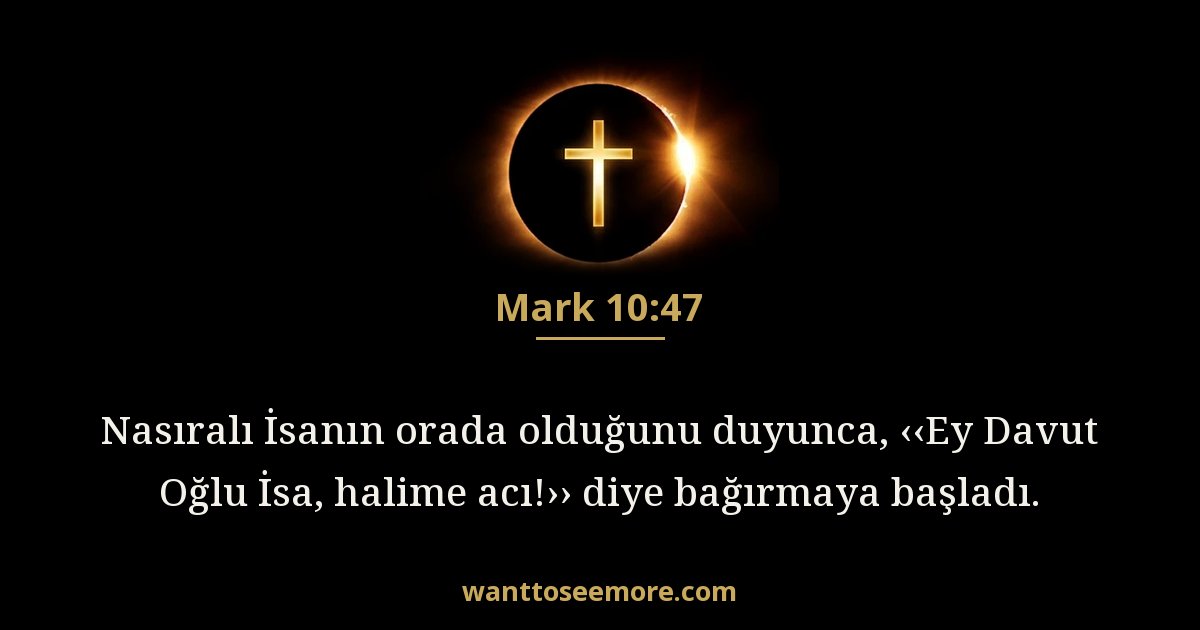 Mark 10:47