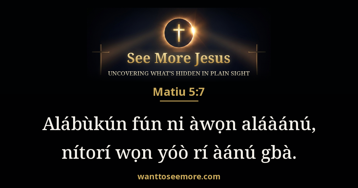 Matthew 5:7