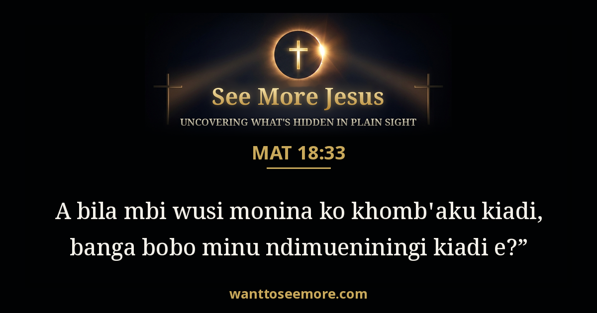 Matthew 18:33