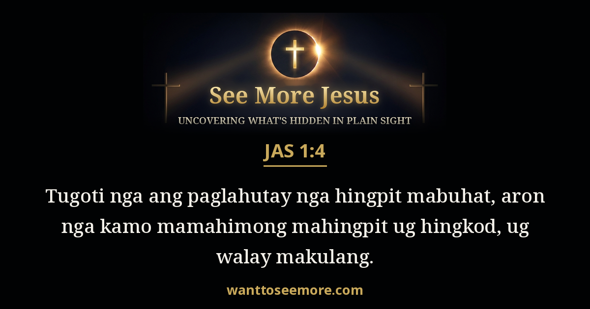 James 1:4