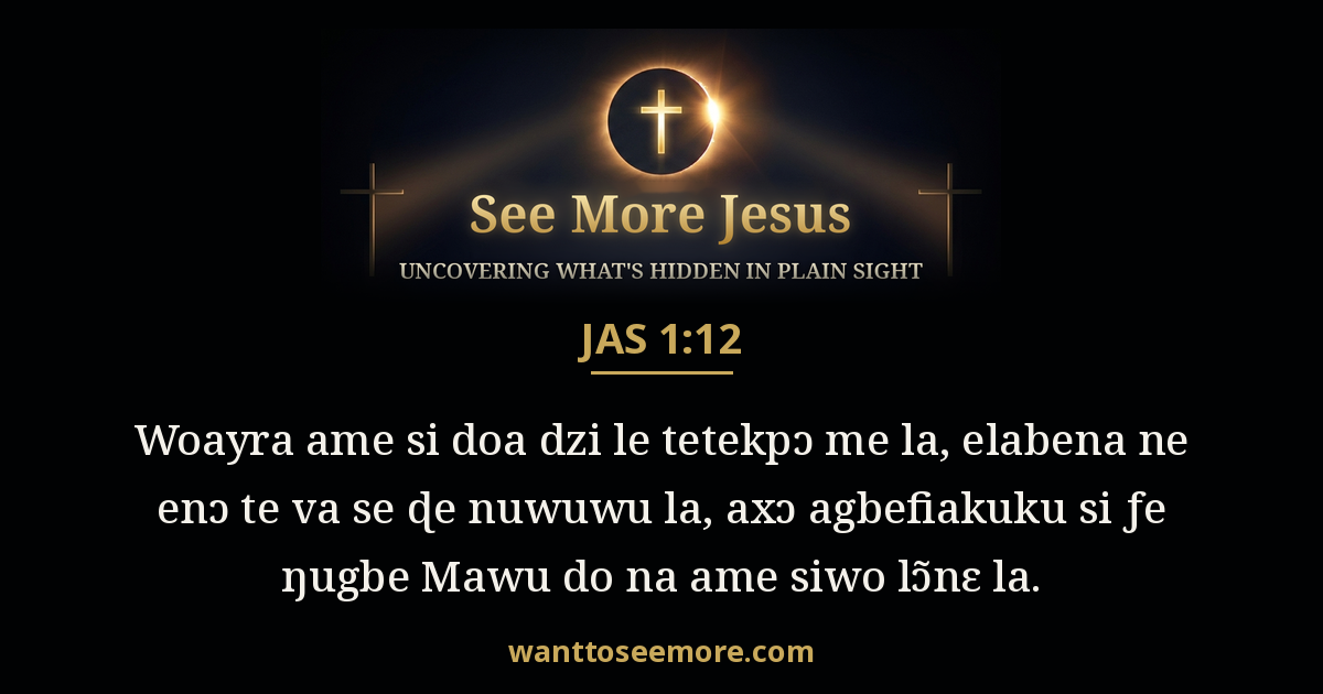 James 1:12