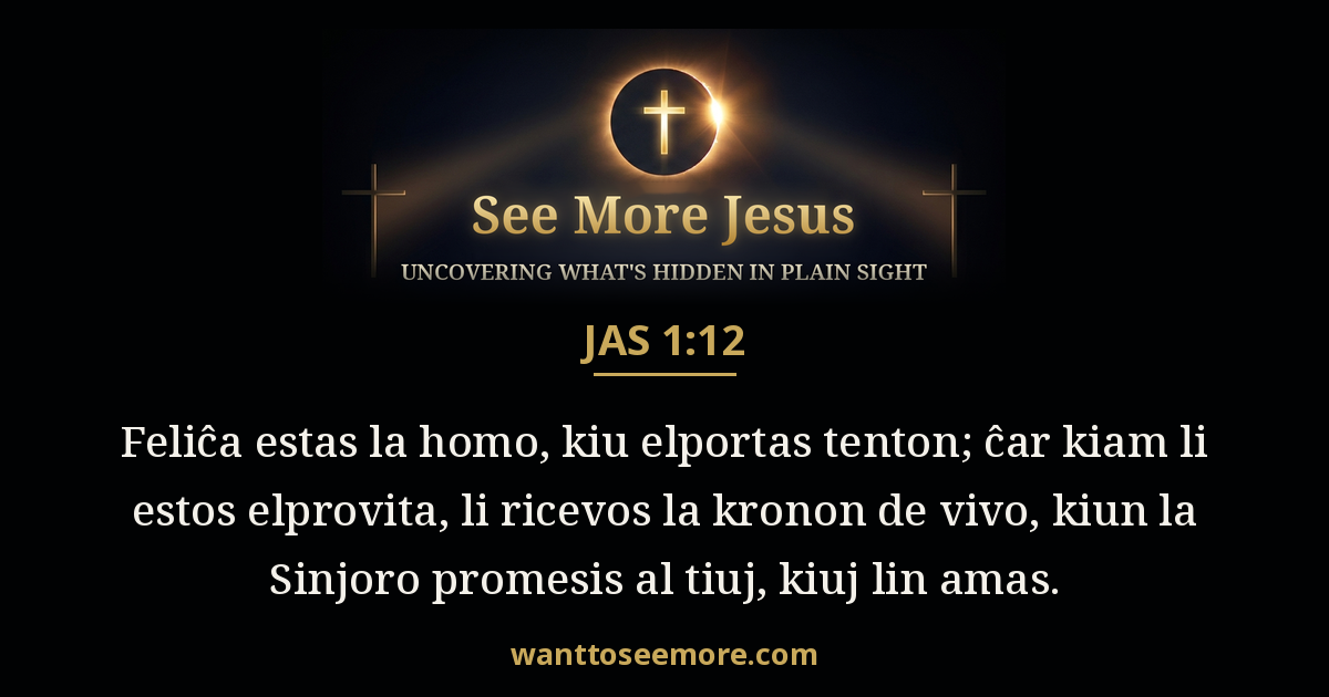James 1:12