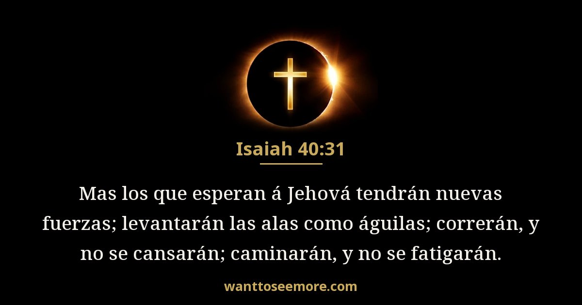 Isaiah 40:31