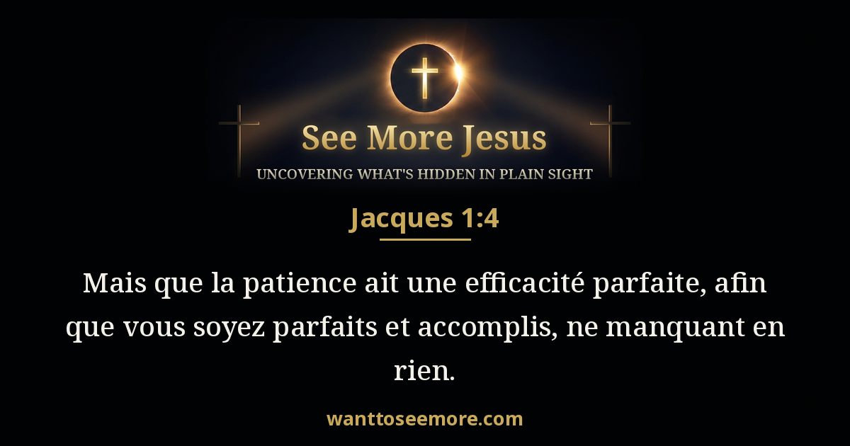 James 1:4