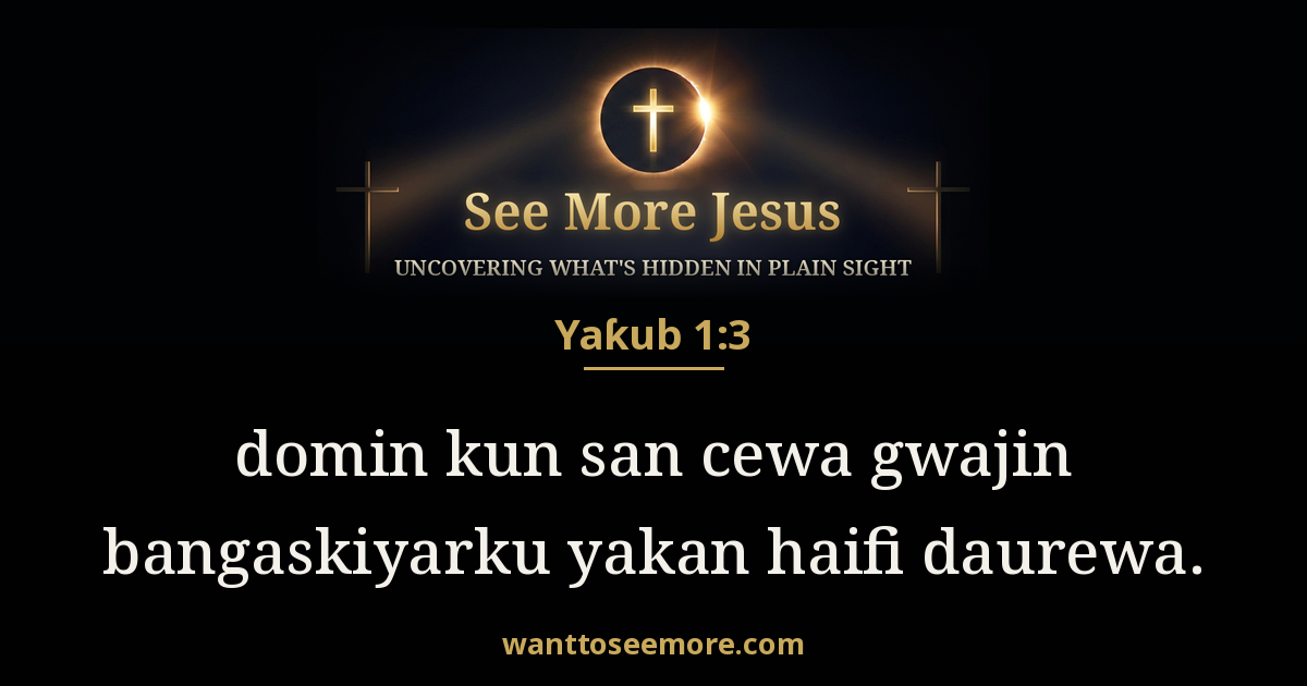 James 1:3