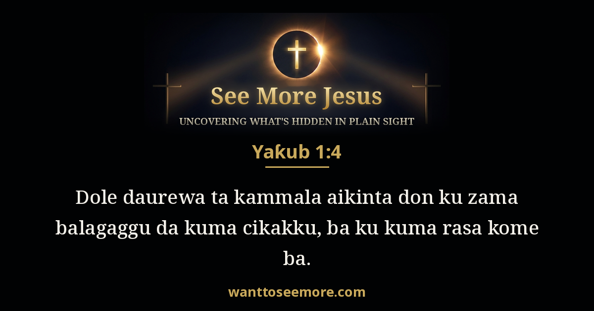 James 1:4