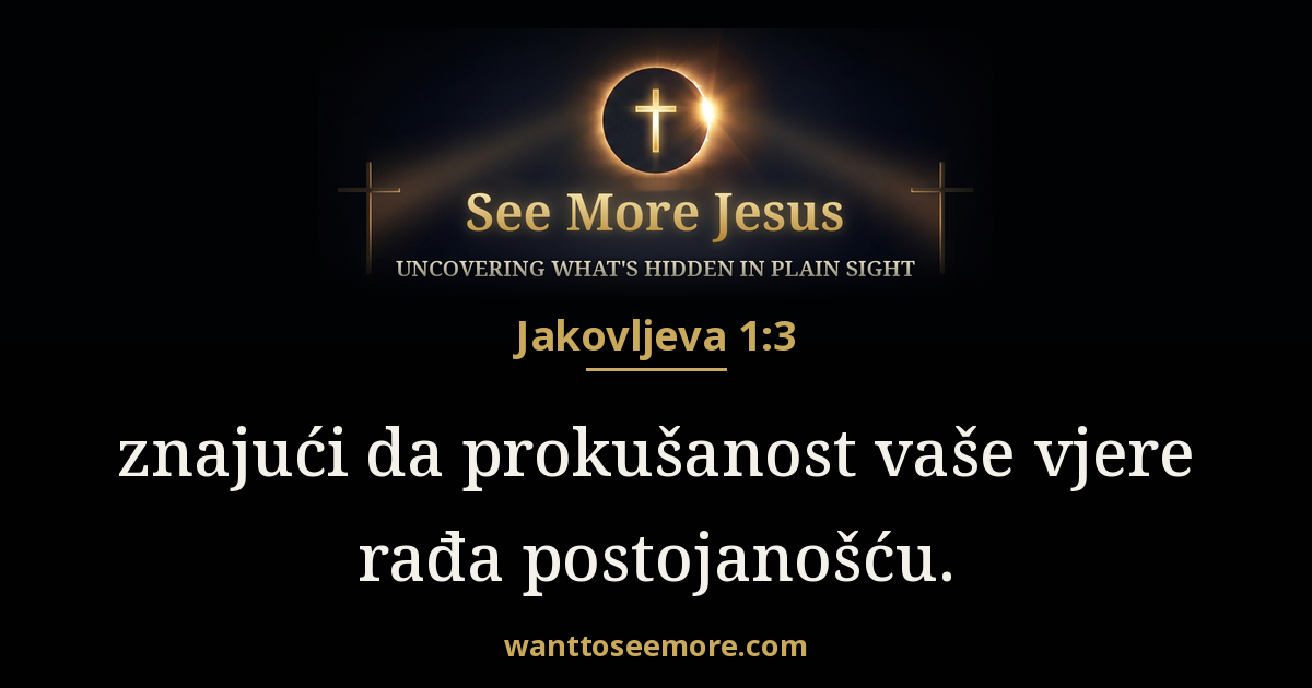 James 1:3