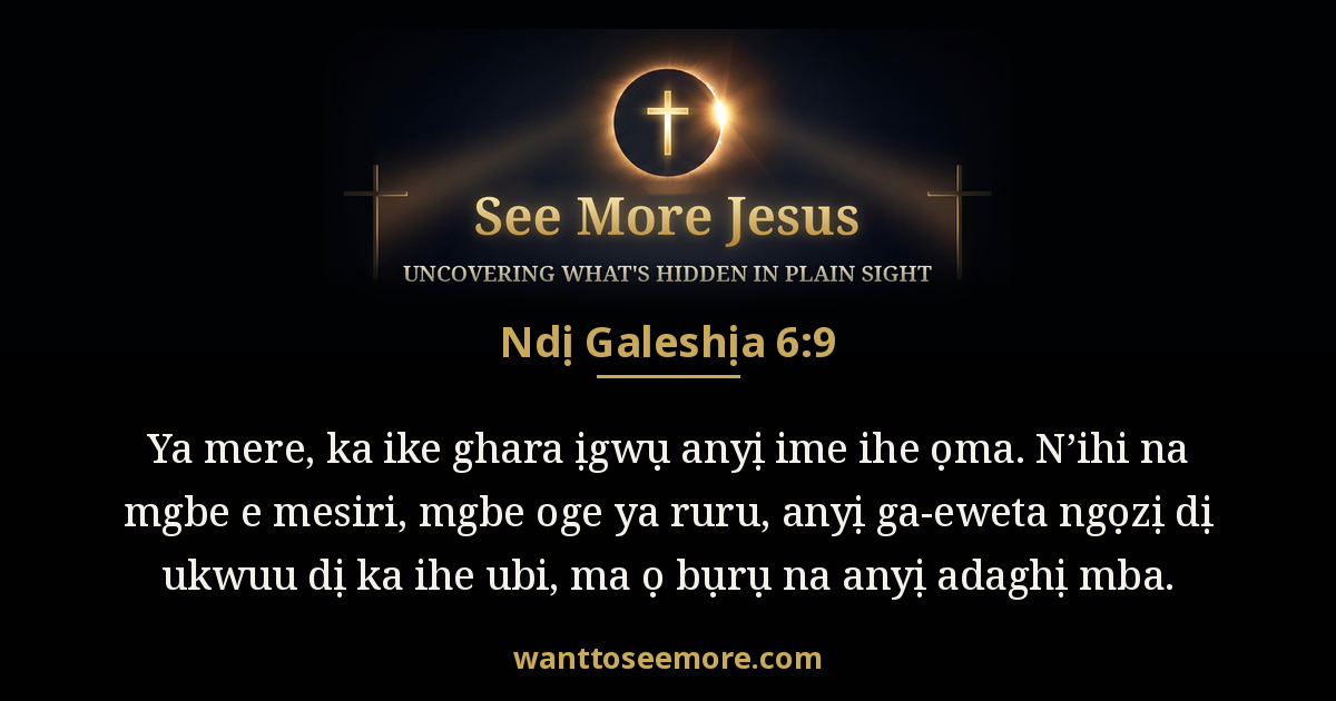 Galatians 6:9