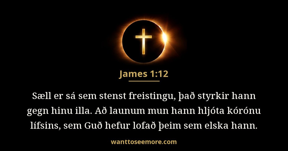 James 1:12