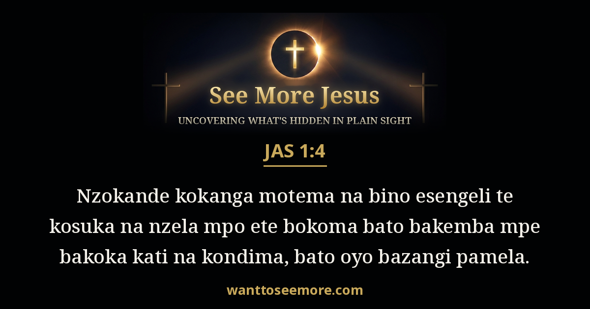 James 1:4