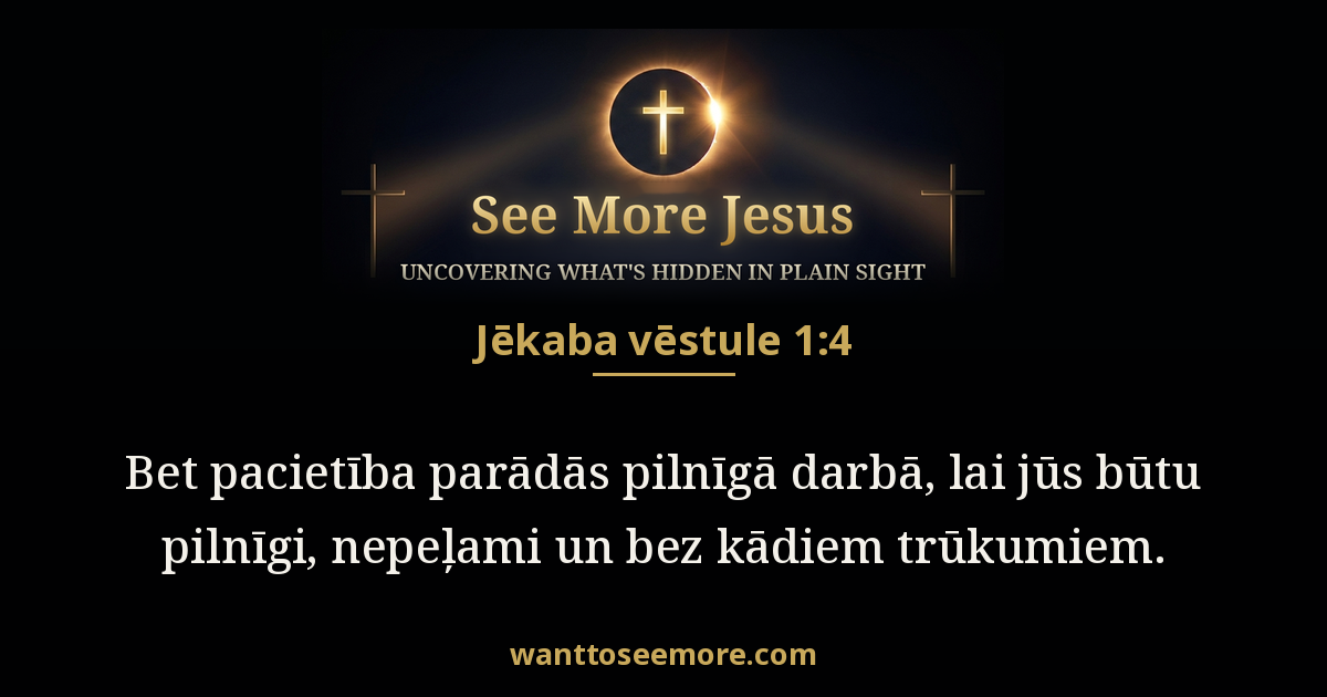 James 1:4