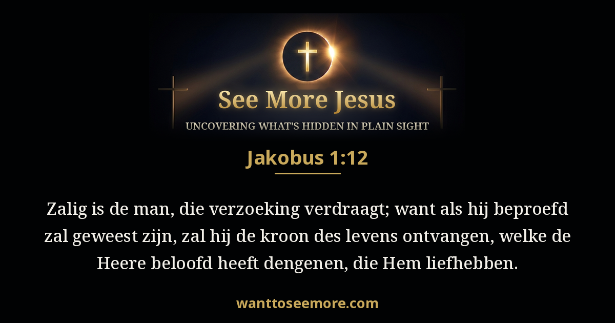 James 1:12