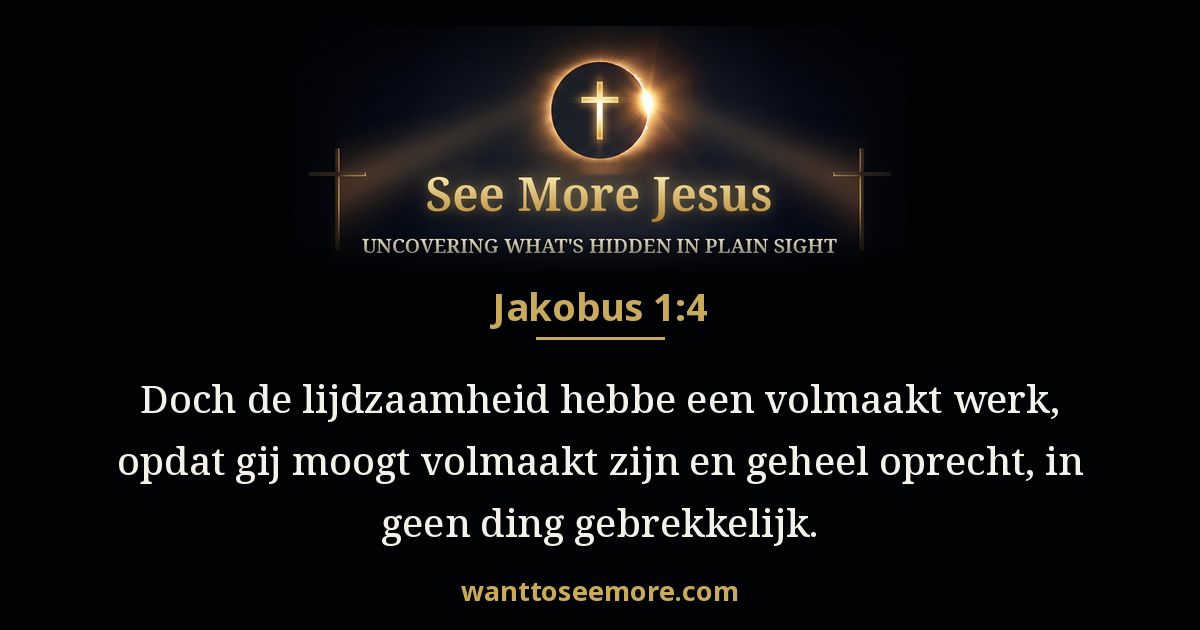 James 1:4
