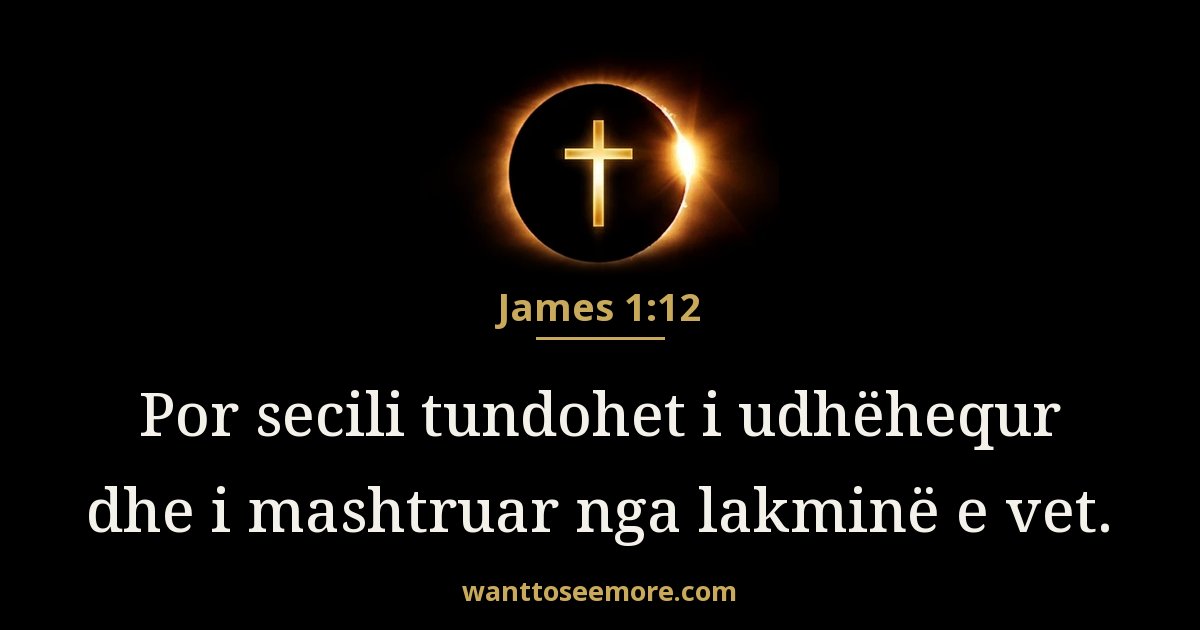 James 1:12