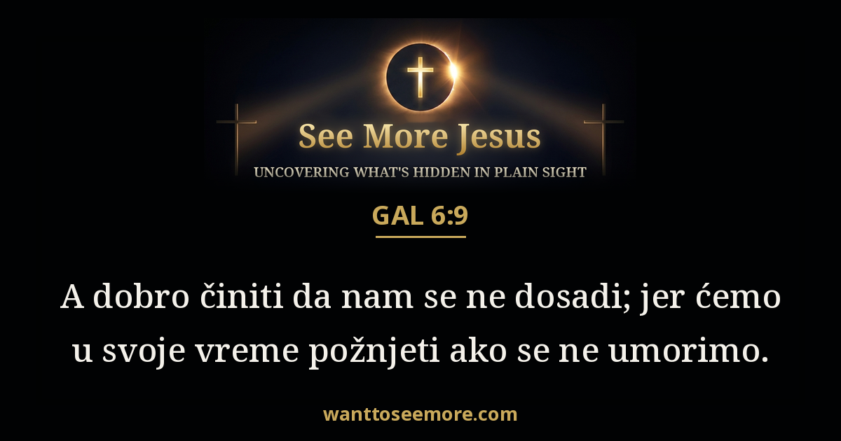 Galatians 6:9