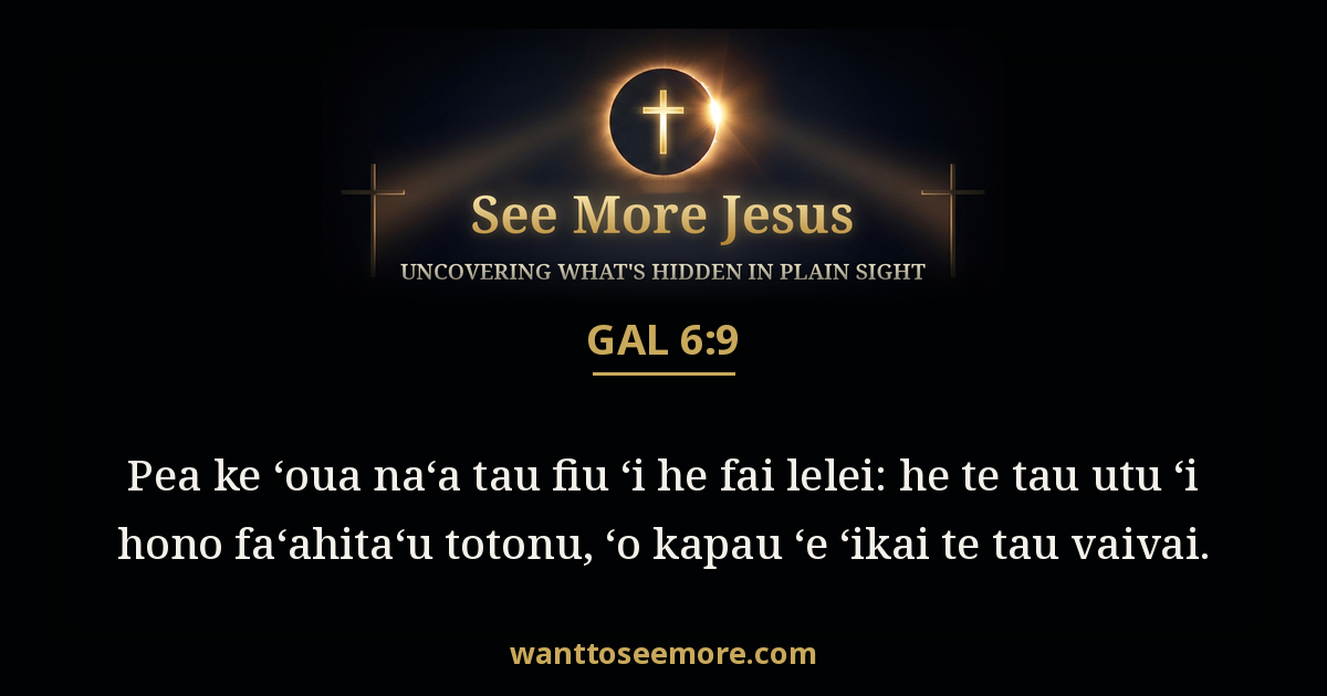 Galatians 6:9