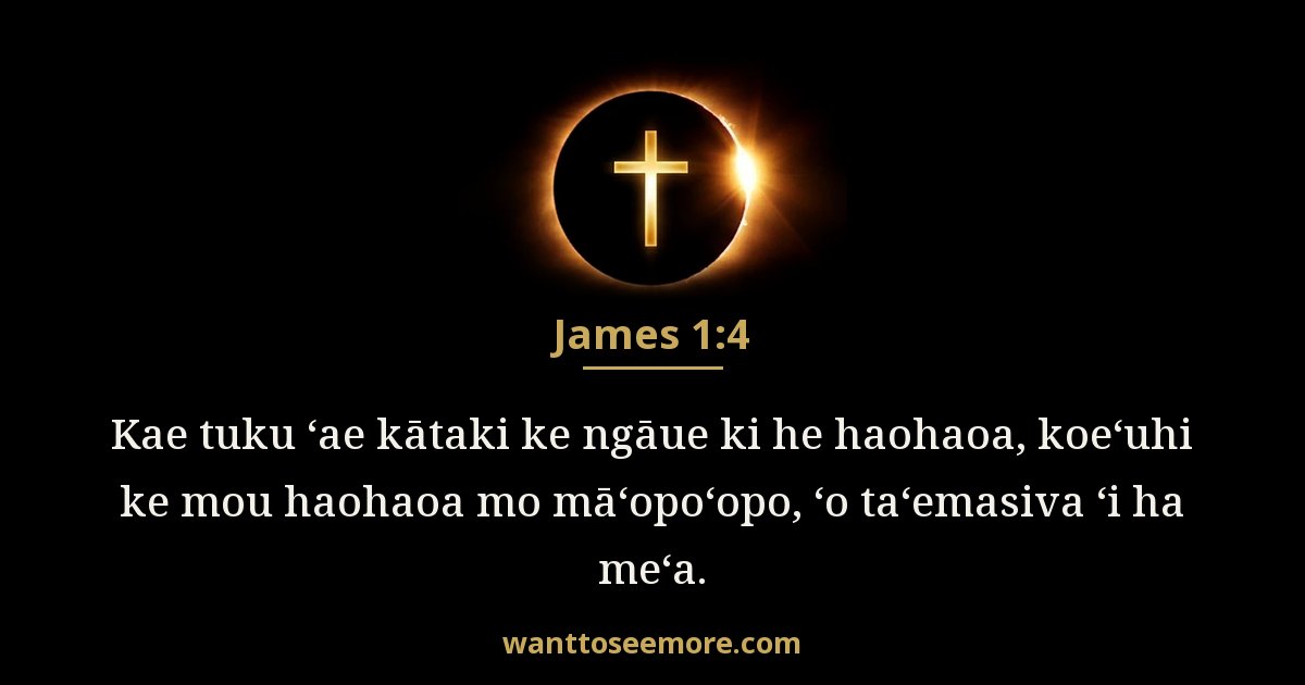 James 1:4