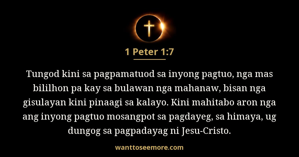 1 Peter 1:7