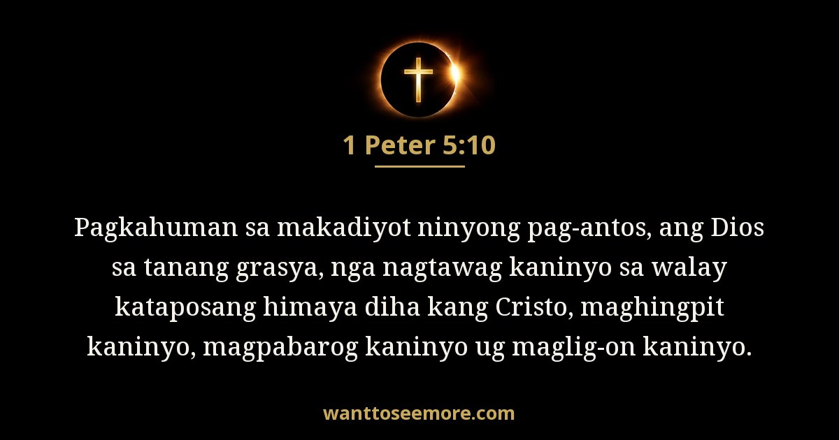 1 Peter 5:10