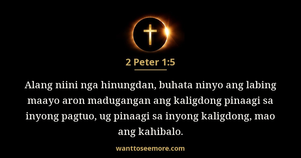 2 Peter 1:5