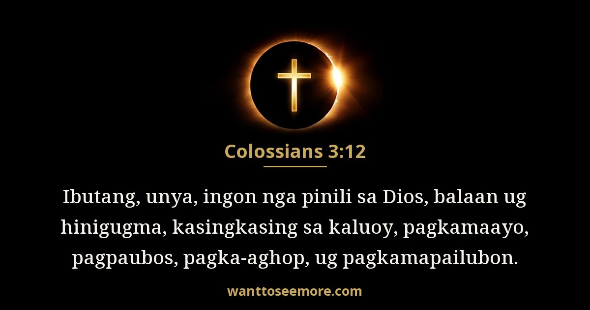 Colossians 3:12