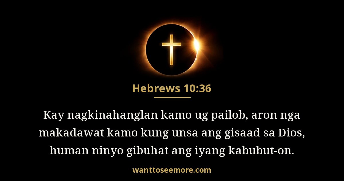 Hebrews 10:36