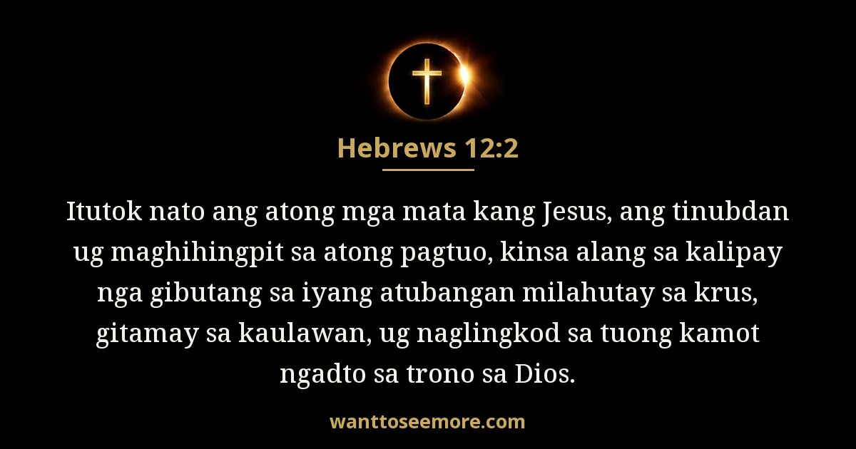 Hebrews 12:2