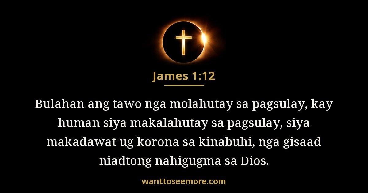 James 1:12