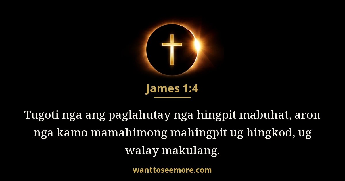 James 1:4