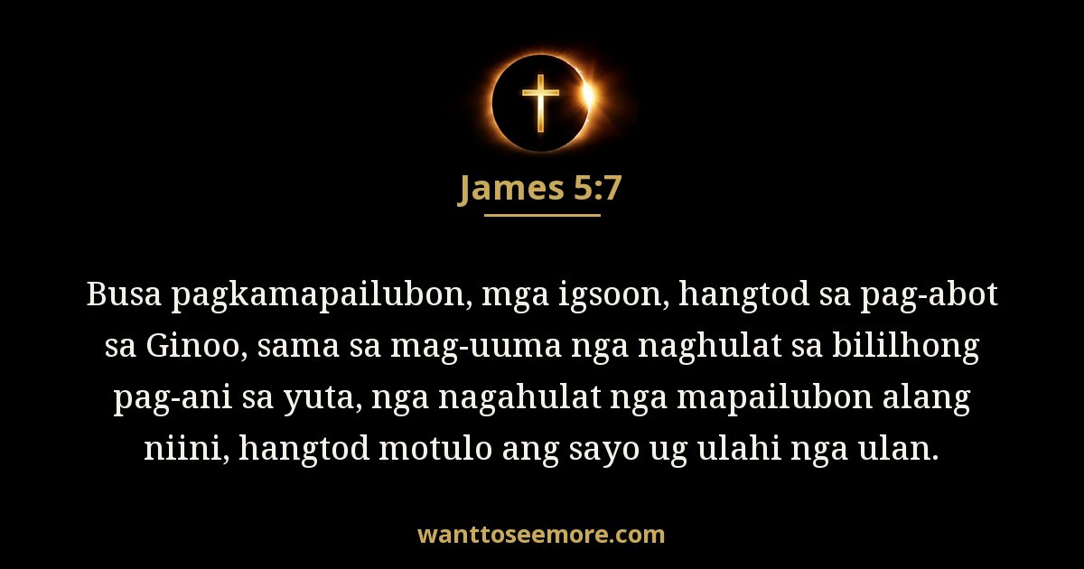 James 5:7