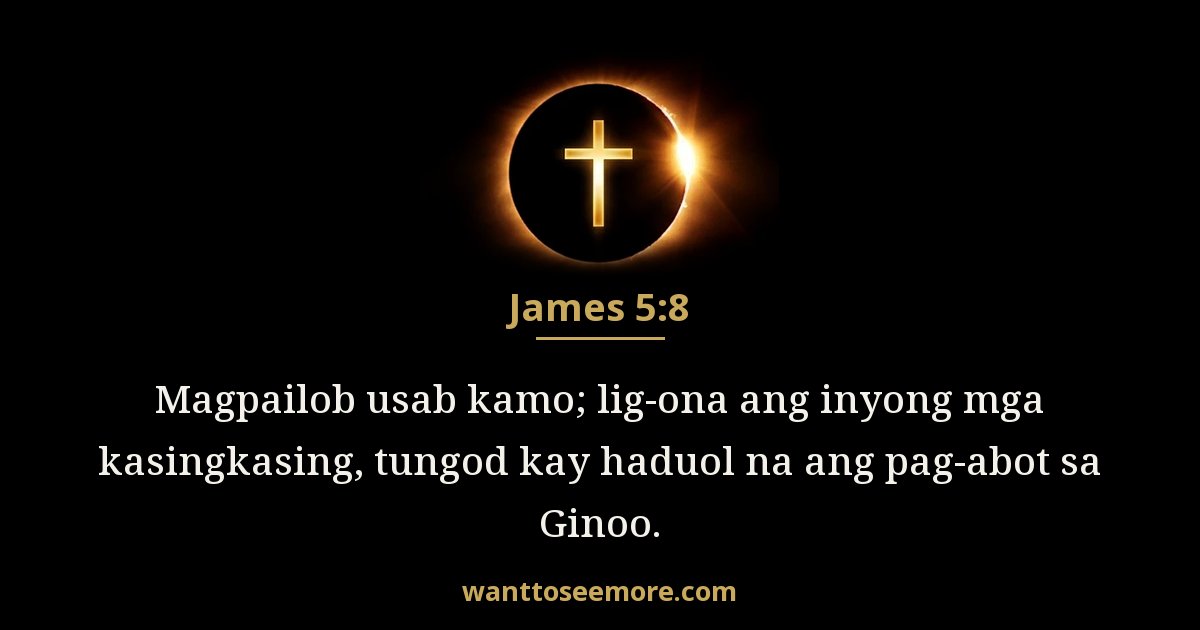 James 5:8