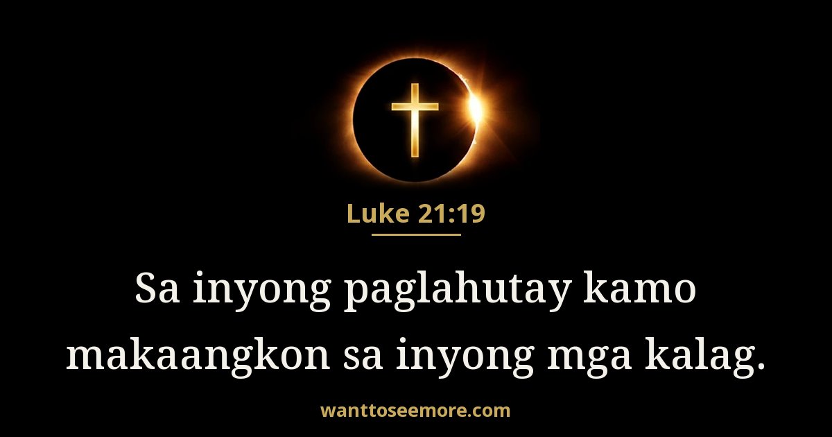Luke 21:19