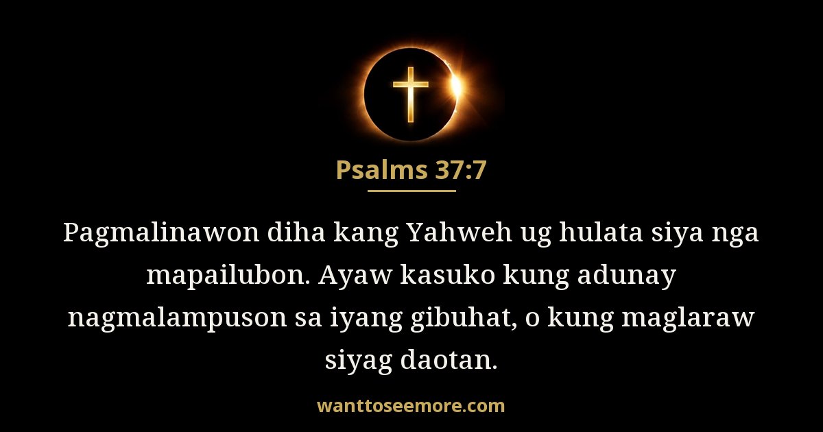 Psalms 37:7