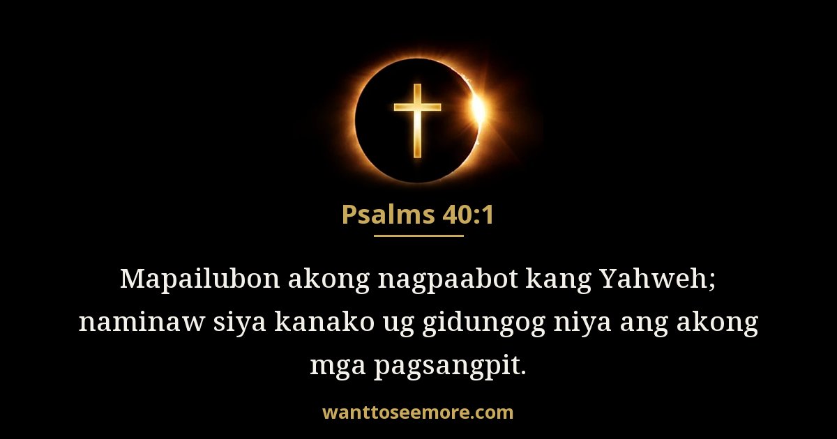 PSA 40:1