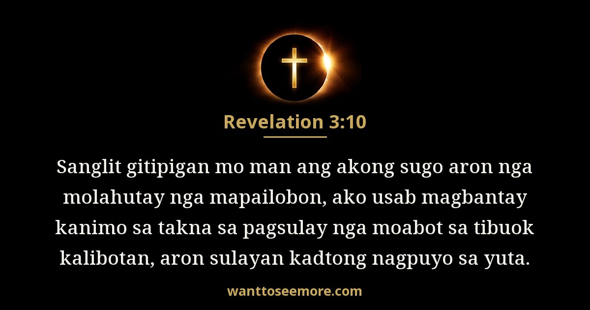 Revelation 3:10