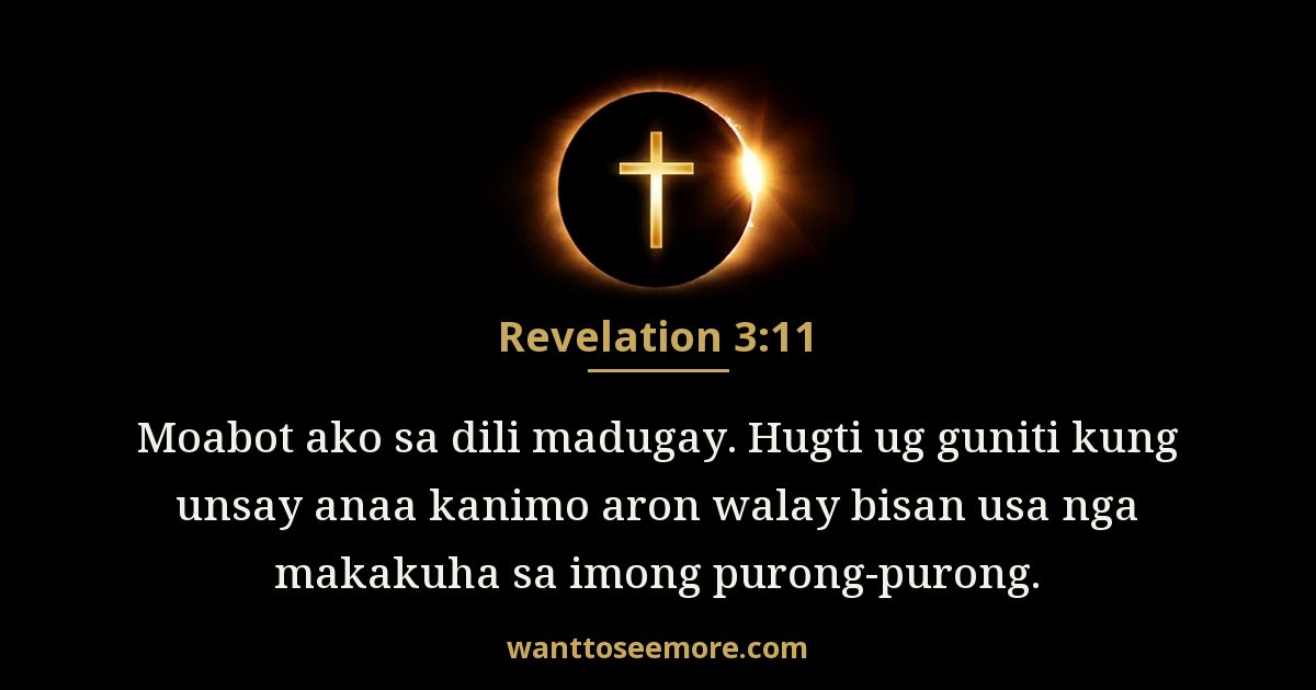 Revelation 3:11