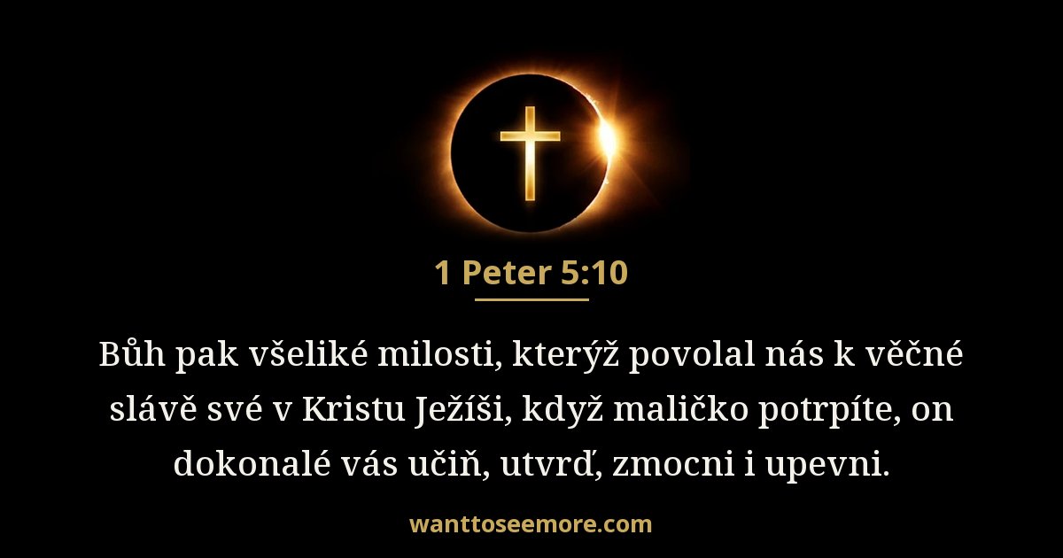 1PE 5:10