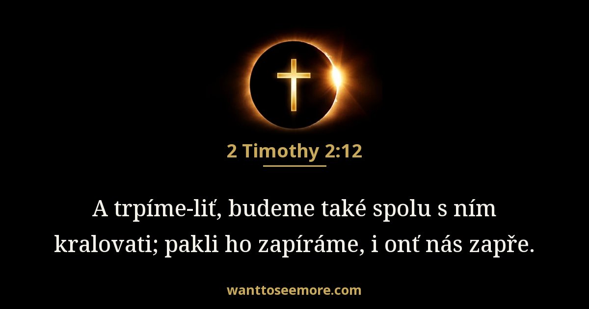 2 Timothy 2:12