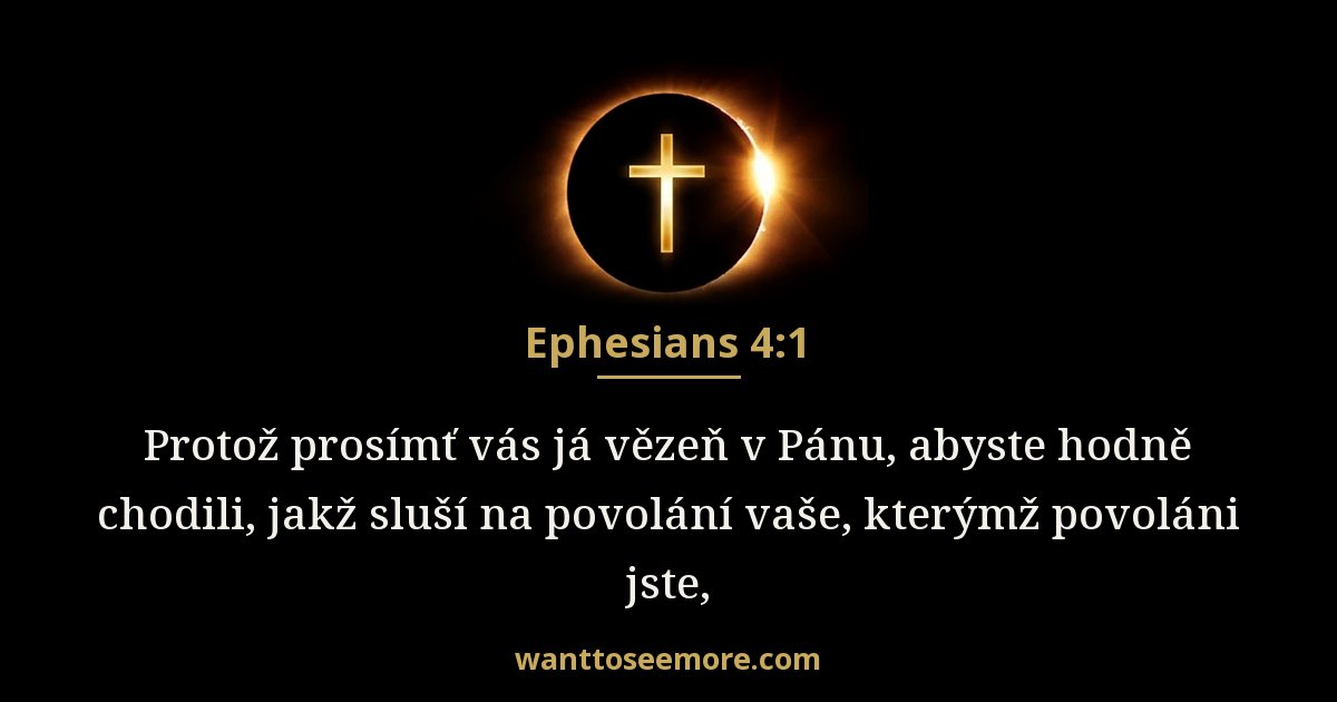 Ephesians 4:1