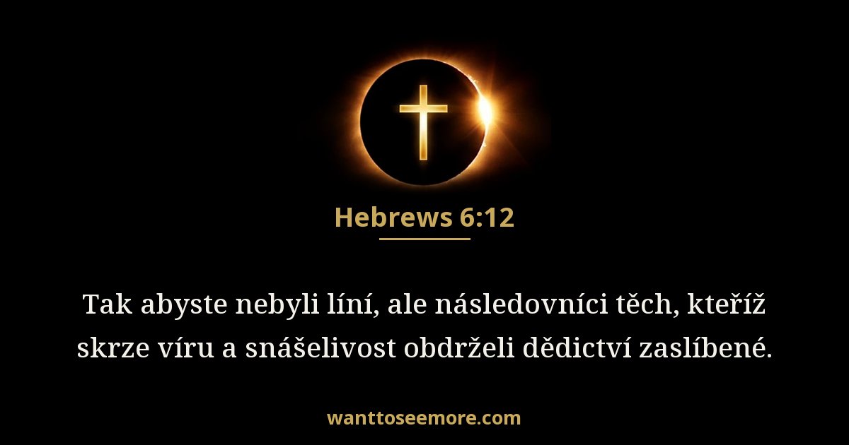 Hebrews 6:12