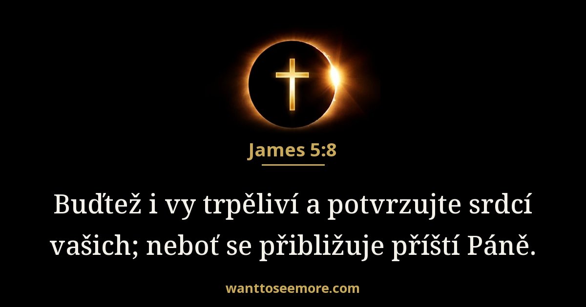 James 5:8