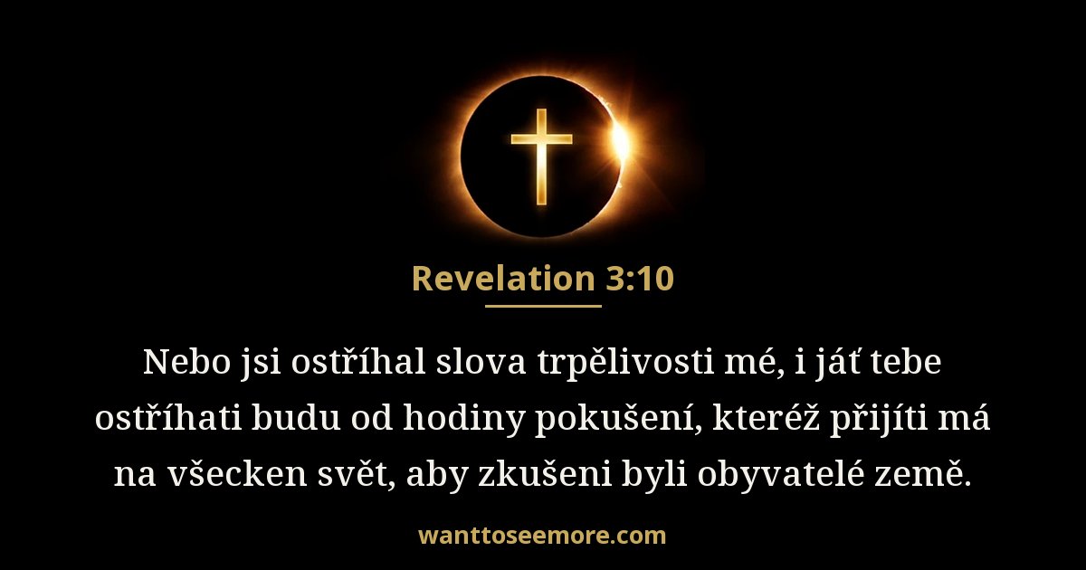 Revelation 3:10