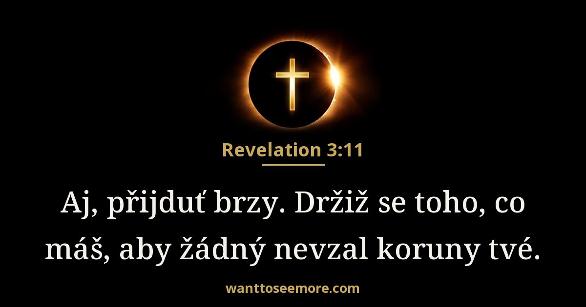 Revelation 3:11