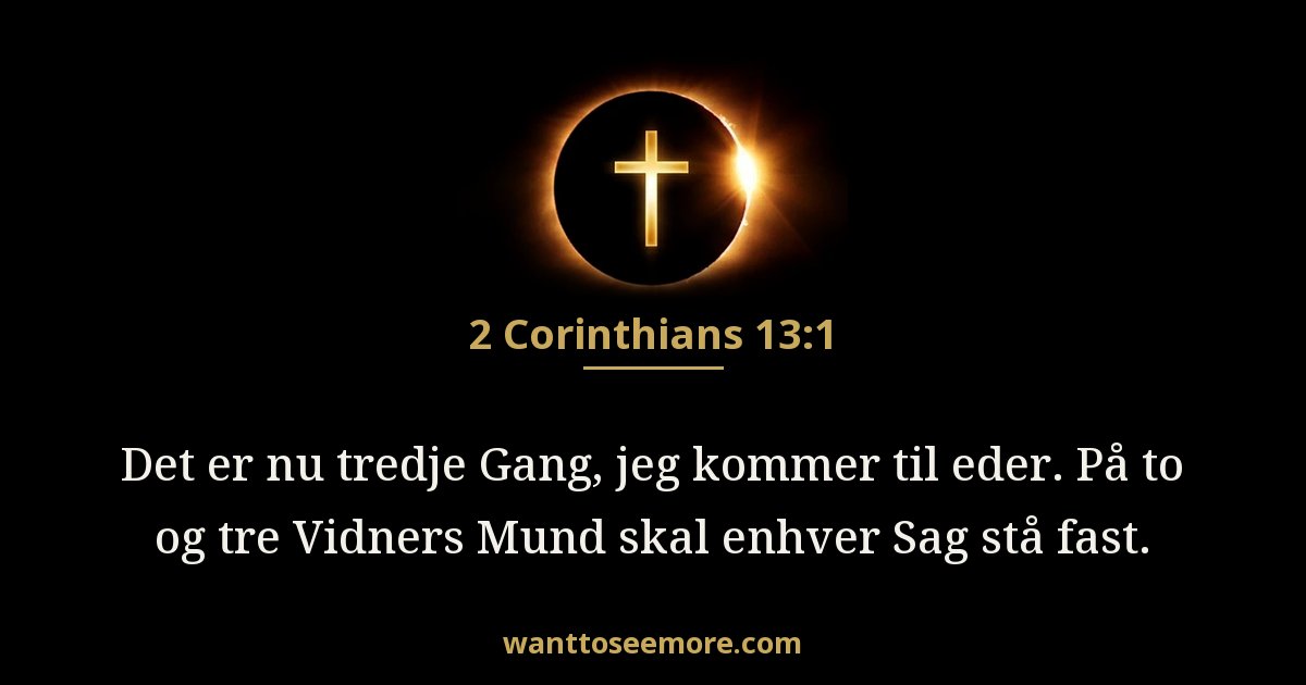 2 Corinthians 13:1