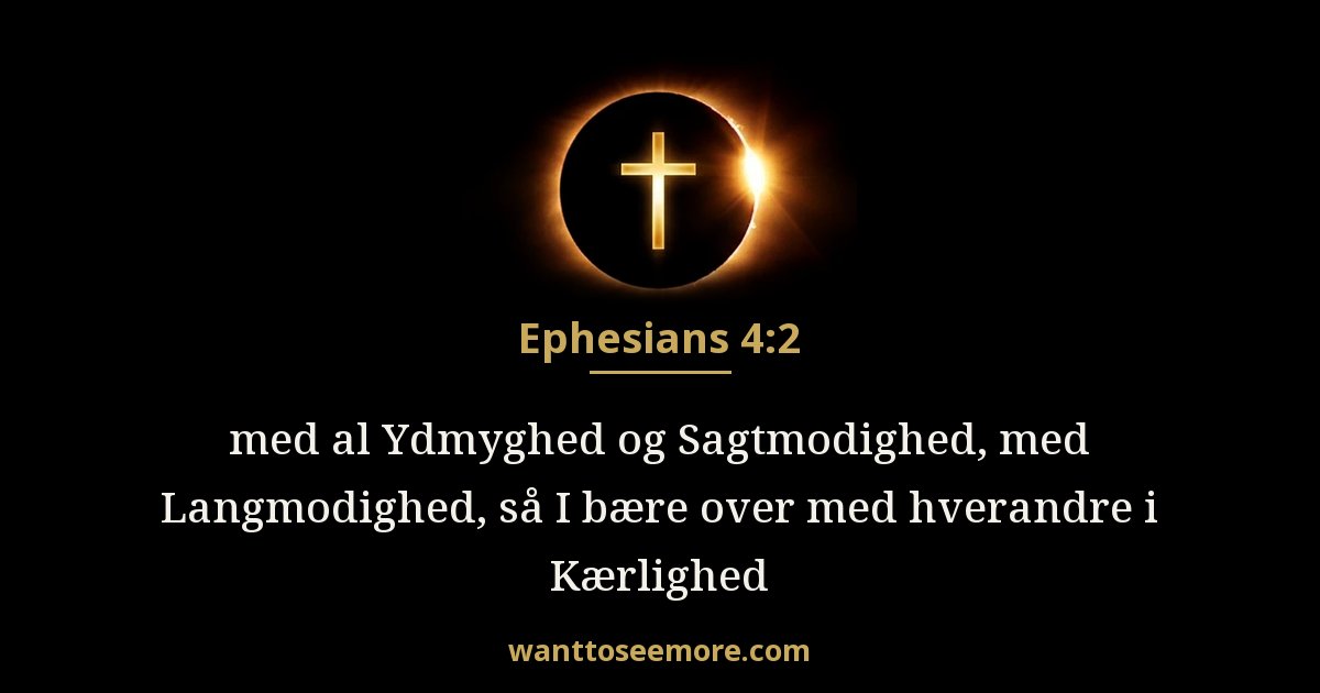 Ephesians 4:2